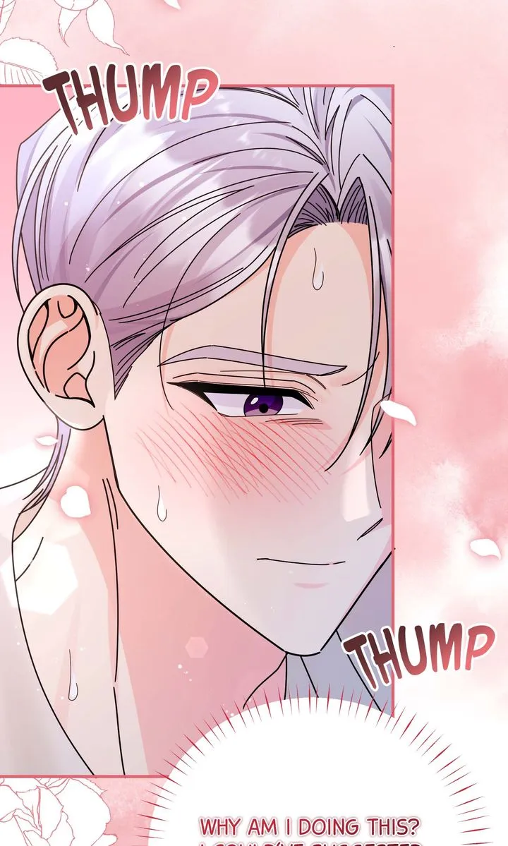 Your Highness, It's Just a Novel Chapter 11 - Page 44
