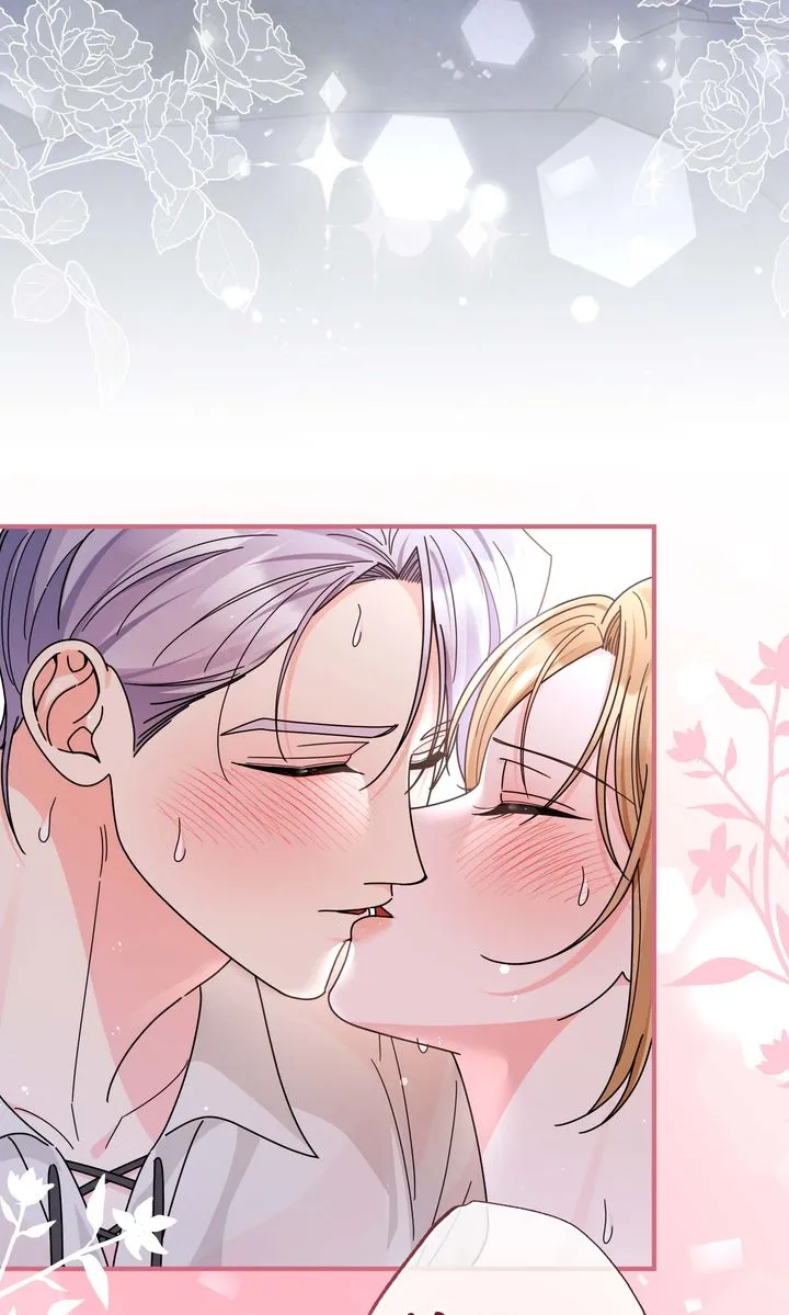 Your Highness, It's Just a Novel Chapter 11 - Page 53