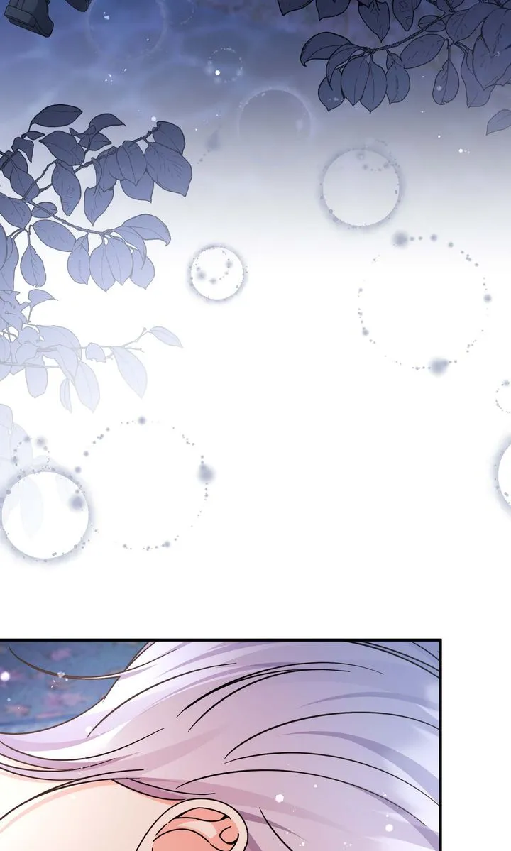 Your Highness, It's Just a Novel Chapter 11 - Page 72