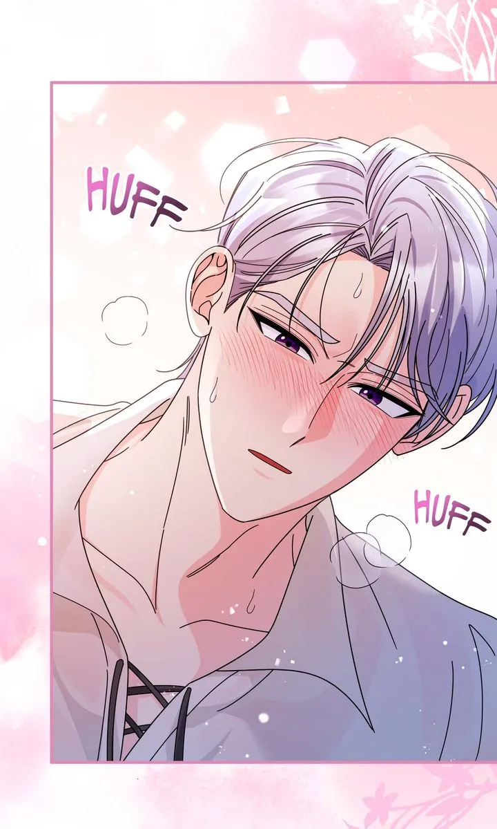 Your Highness, It's Just a Novel Chapter 11 - Page 76