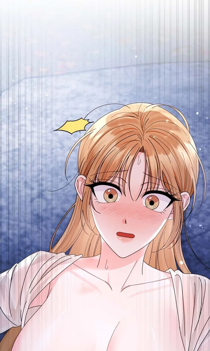 Your Highness, It's Just a Novel Chapter 11 - Page 78