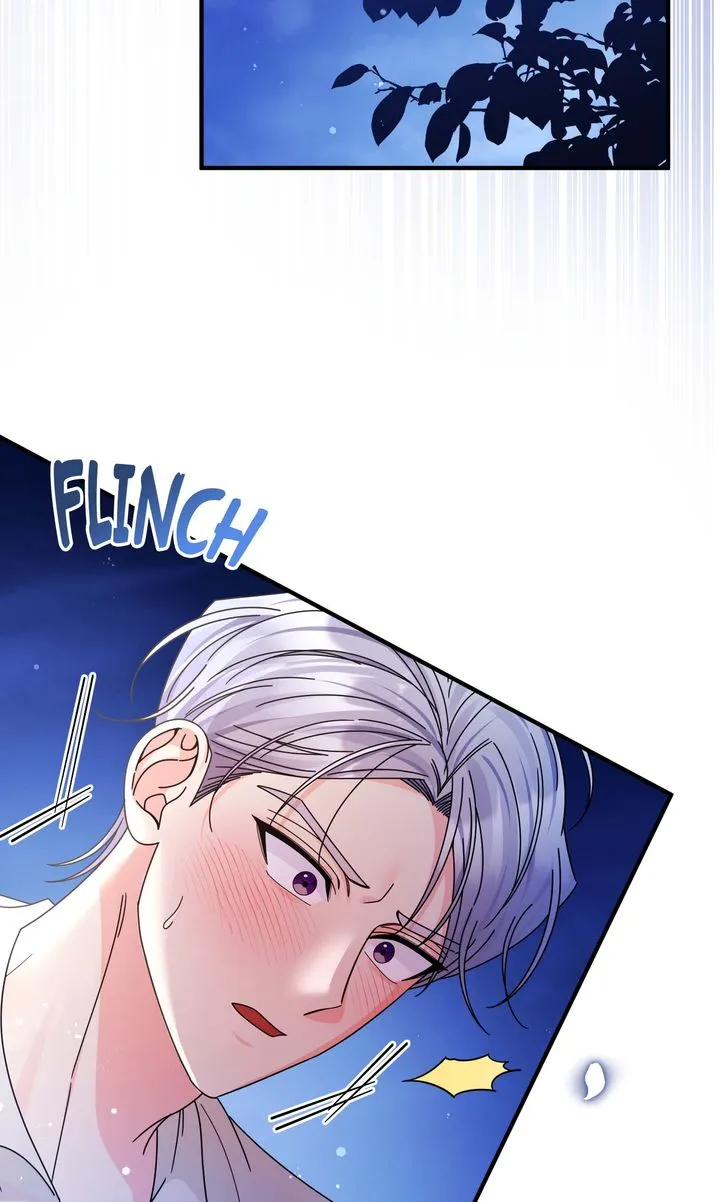Your Highness, It's Just a Novel Chapter 12 - Page 7