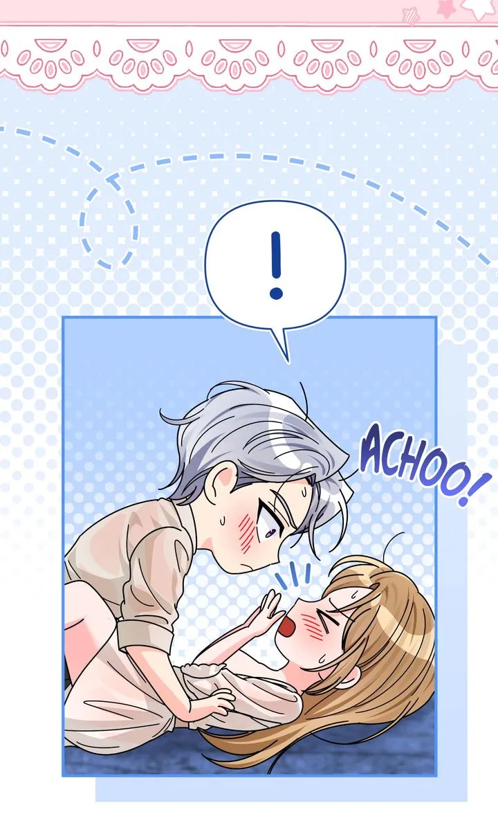 Your Highness, It's Just a Novel Chapter 12 - Page 14