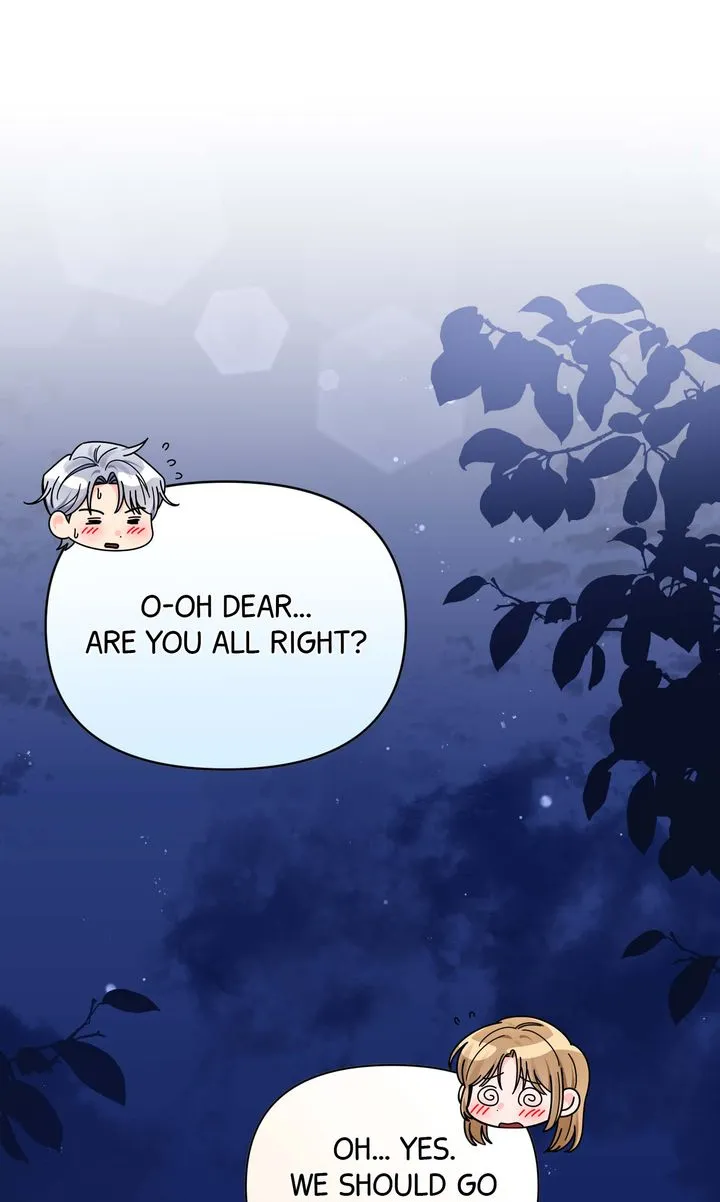 Your Highness, It's Just a Novel Chapter 12 - Page 15