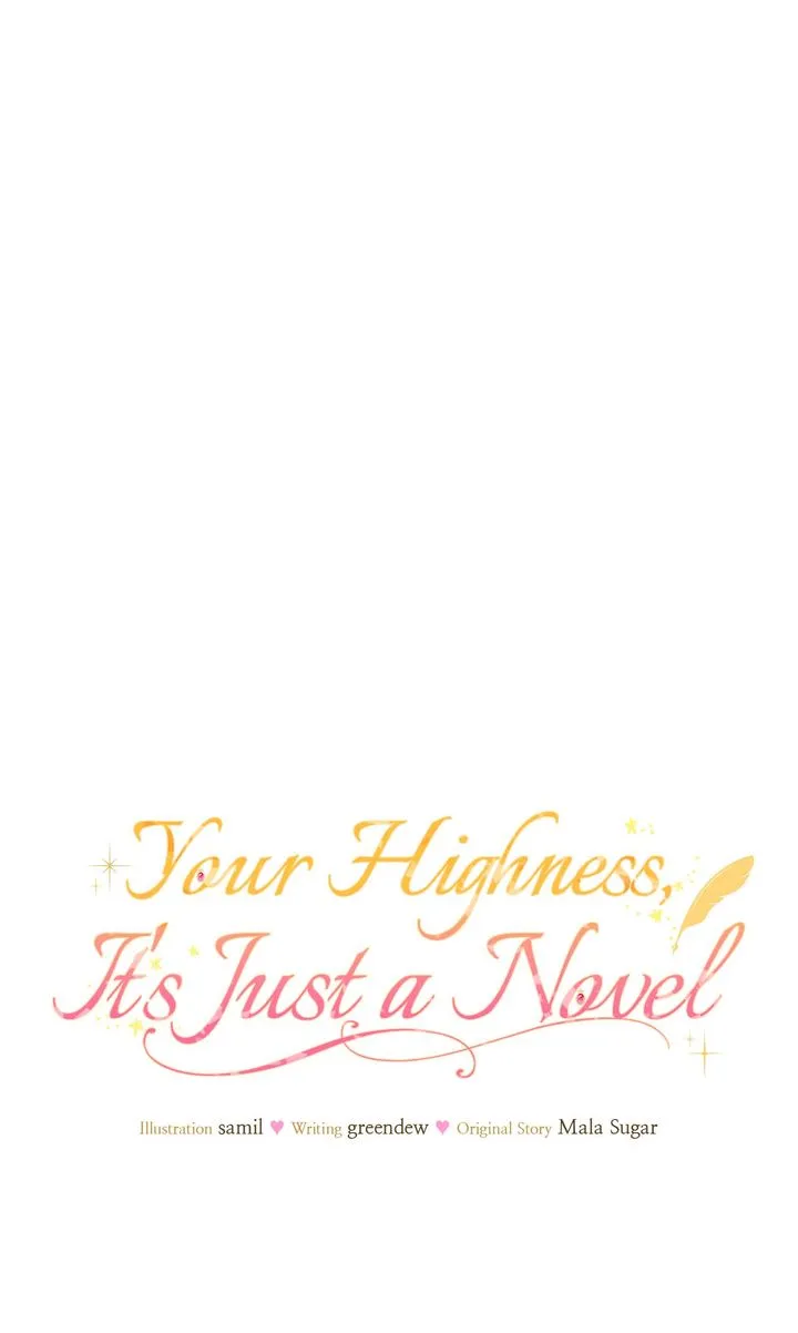 Your Highness, It's Just a Novel Chapter 12 - Page 17