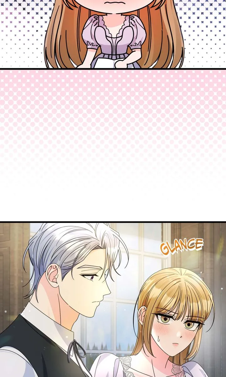 Your Highness, It's Just a Novel Chapter 12 - Page 26