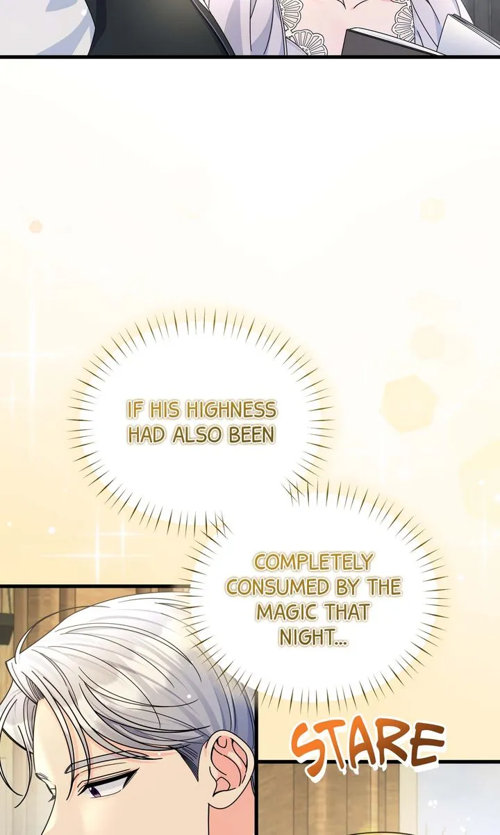 Your Highness, It's Just a Novel Chapter 12 - Page 27