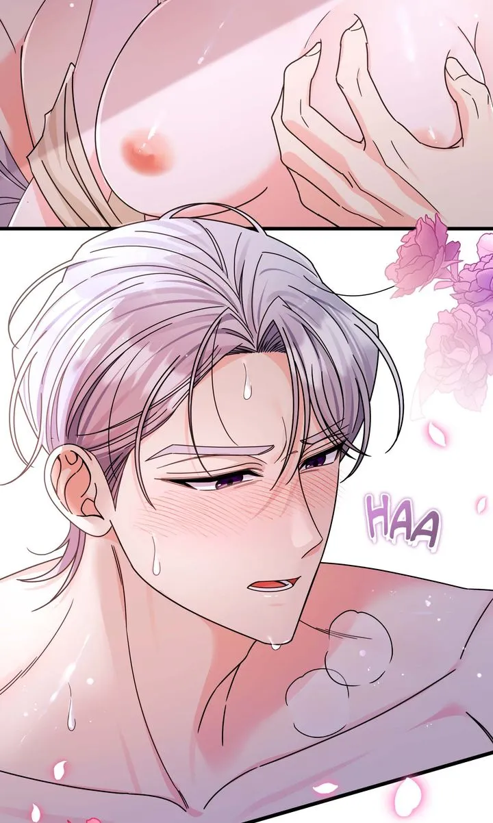 Your Highness, It's Just a Novel Chapter 12 - Page 30