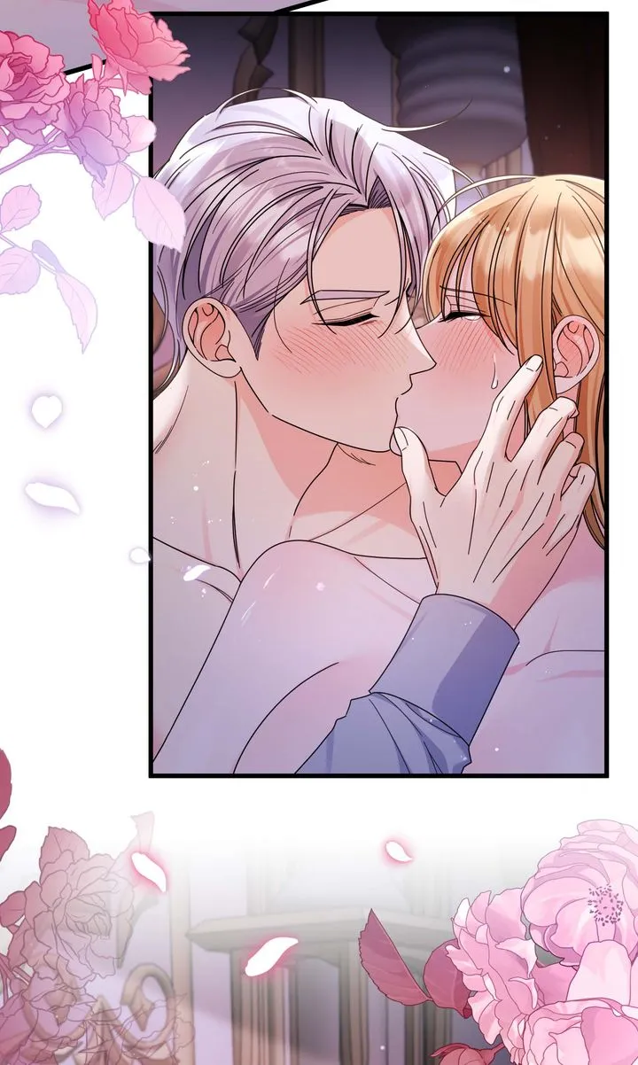 Your Highness, It's Just a Novel Chapter 12 - Page 31