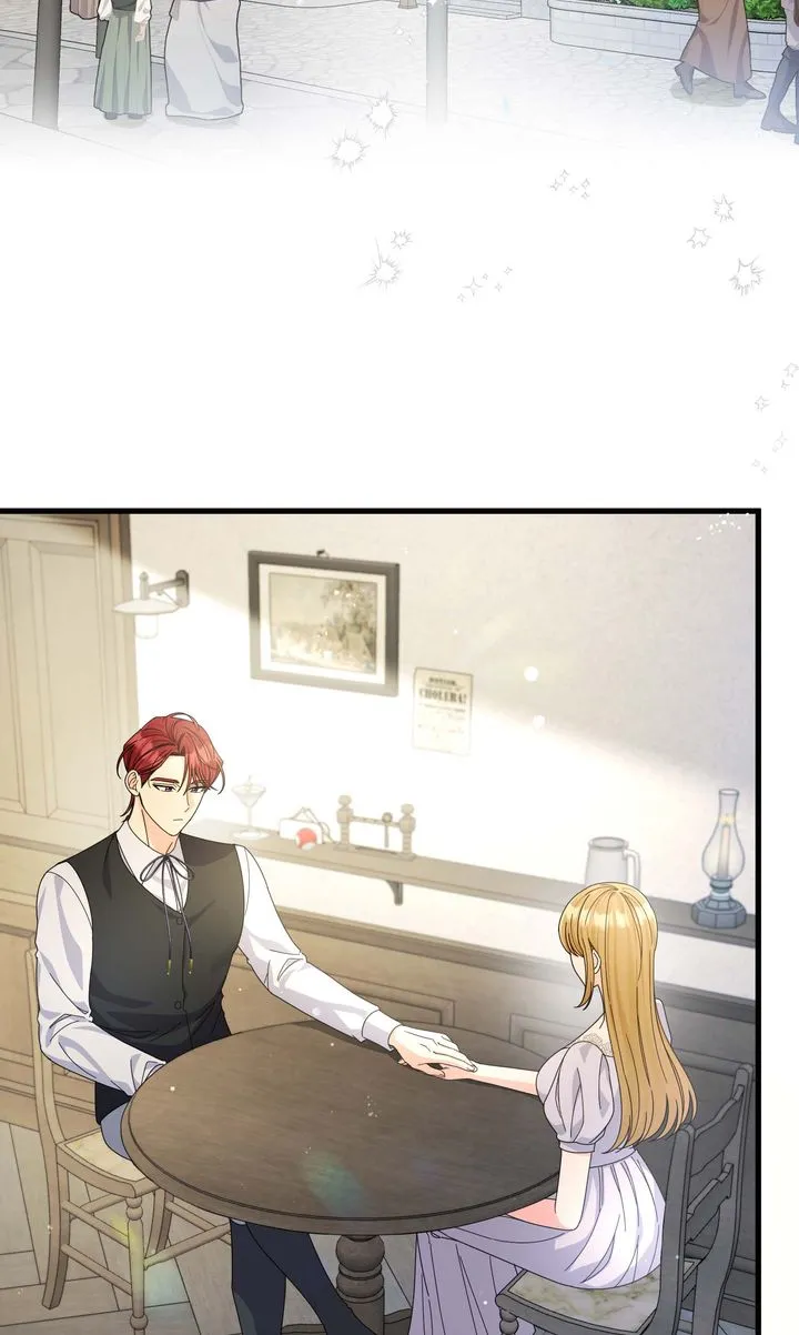 Your Highness, It's Just a Novel Chapter 12 - Page 42