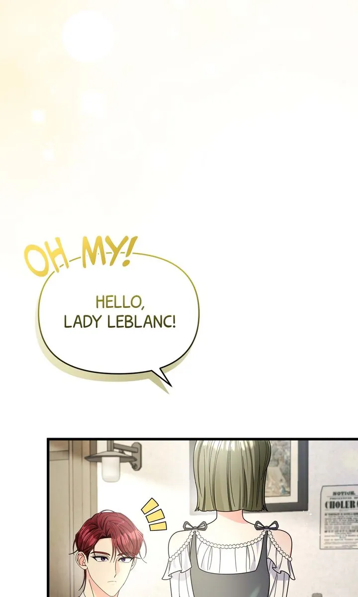 Your Highness, It's Just a Novel Chapter 12 - Page 46