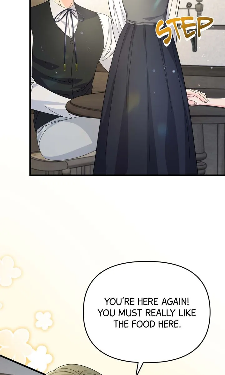 Your Highness, It's Just a Novel Chapter 12 - Page 47
