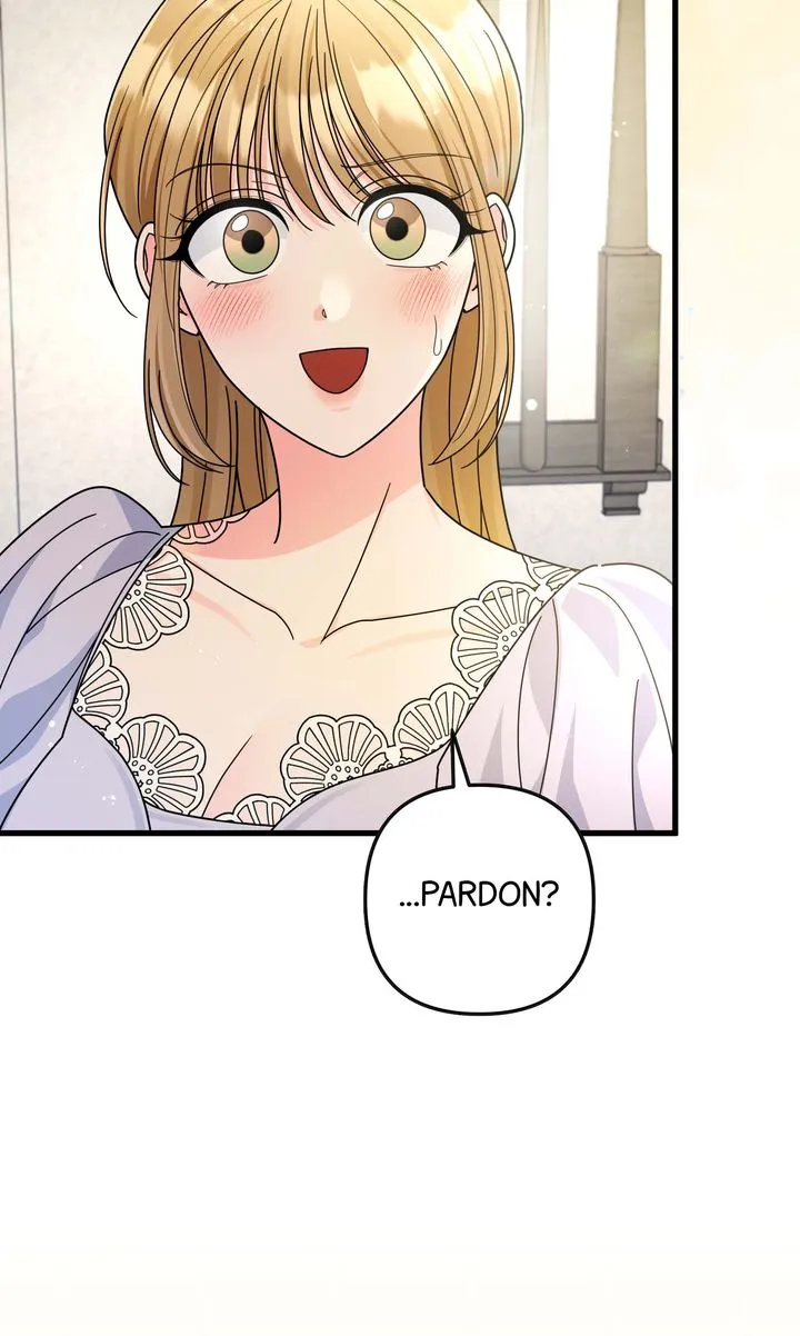 Your Highness, It's Just a Novel Chapter 12 - Page 59