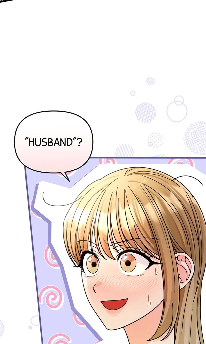 Your Highness, It's Just a Novel Chapter 12 - Page 62
