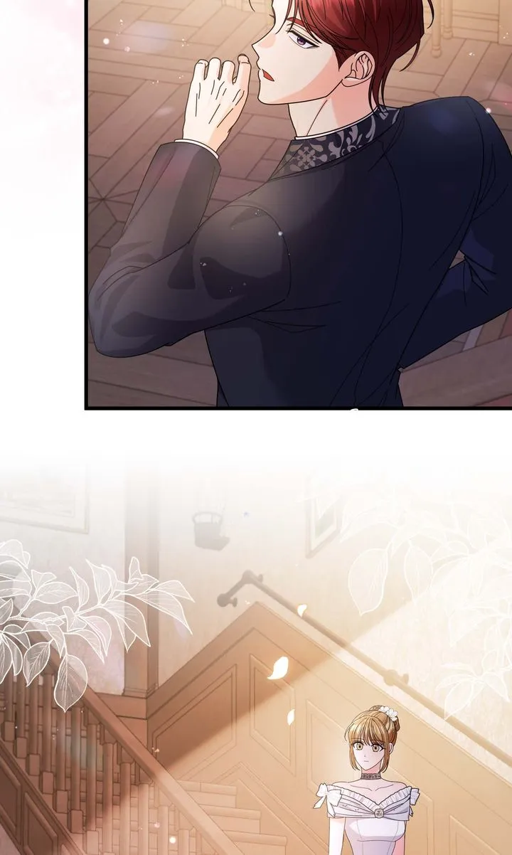 Your Highness, It's Just a Novel Chapter 12 - Page 77