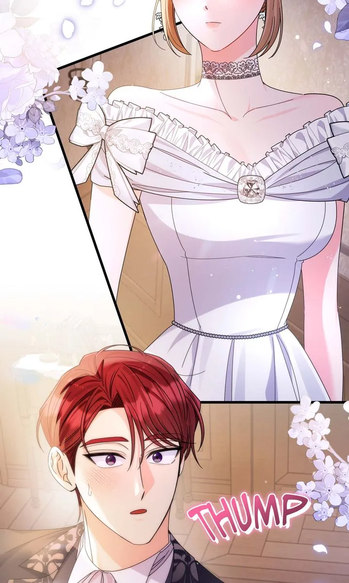 Your Highness, It's Just a Novel Chapter 12 - Page 79
