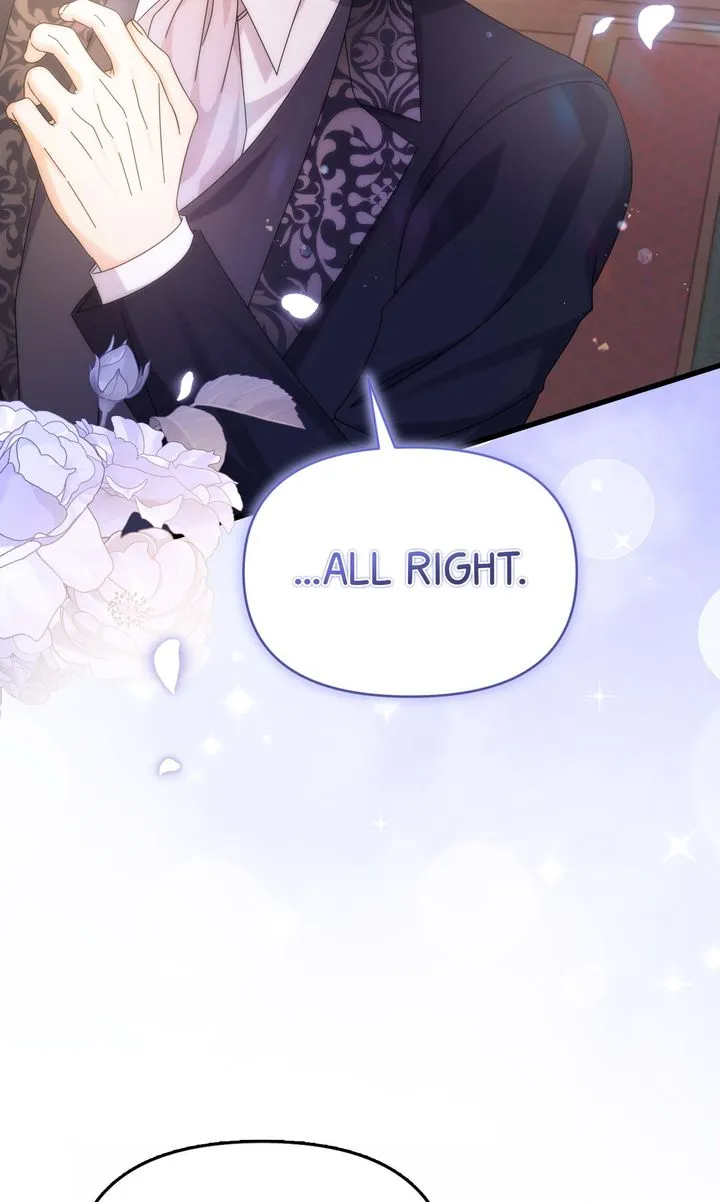 Your Highness, It's Just a Novel Chapter 12 - Page 80