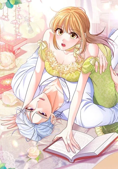 Your Highness, It's Just a Novel