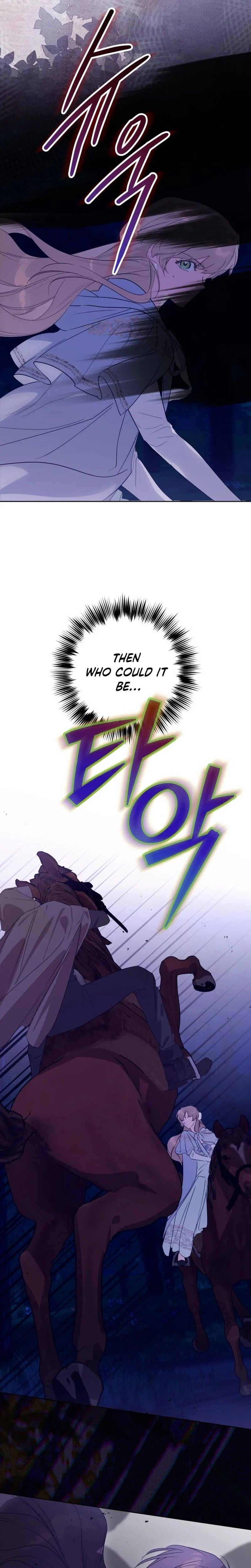 Your Ryan Chapter 18 - Page 15