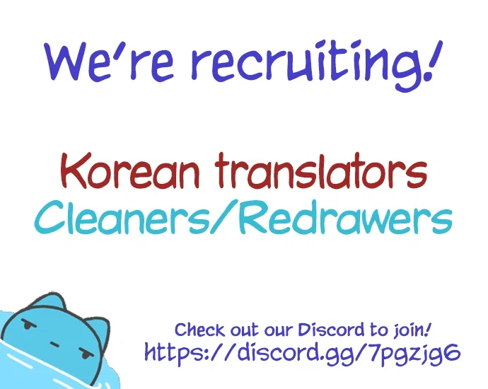 Your Throne Chapter 19 - Page 23