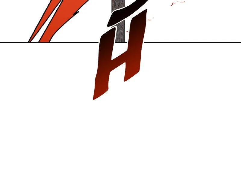 Your Throne Chapter 21 - Page 104