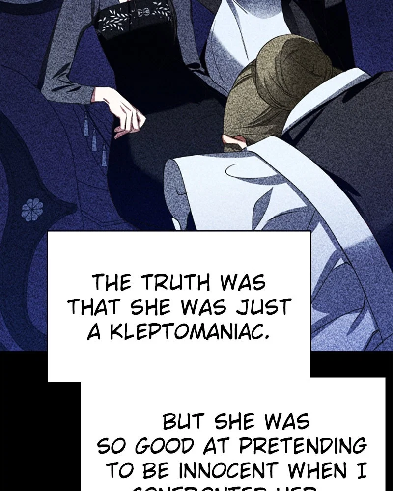 Your Throne Chapter 26 - Page 12