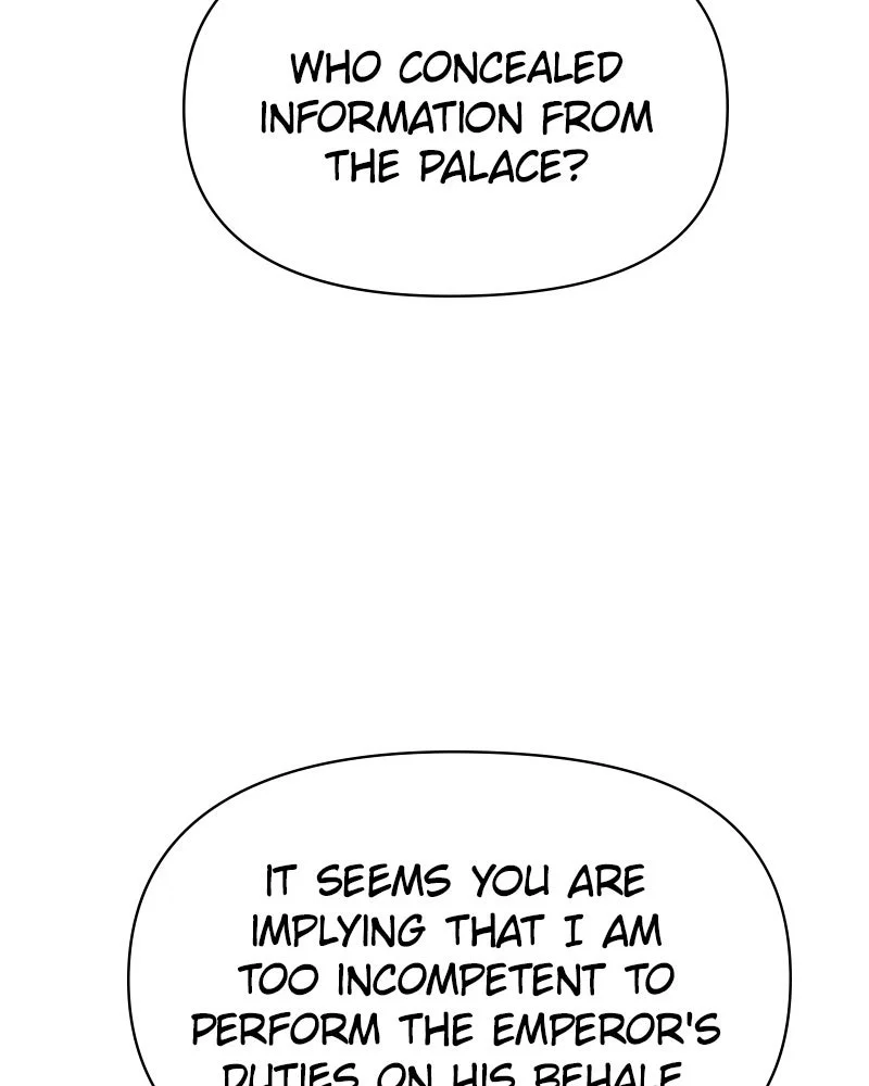 Your Throne Chapter 65 - Page 99