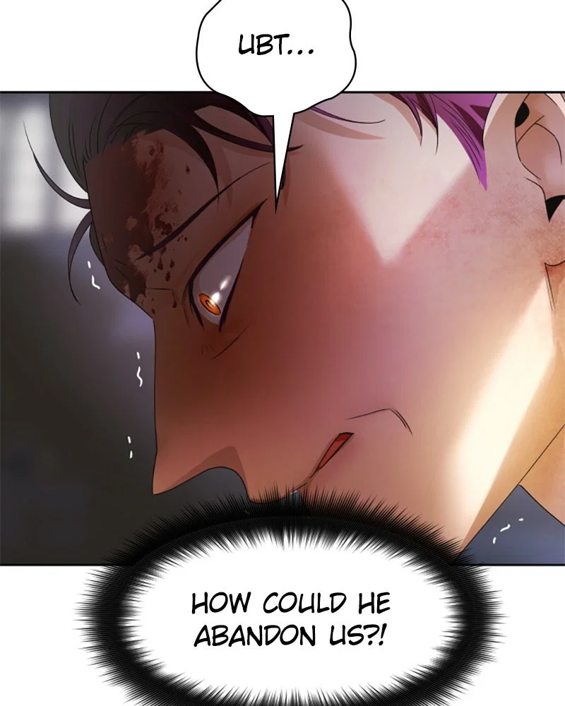 Your Throne Chapter 75 - Page 107
