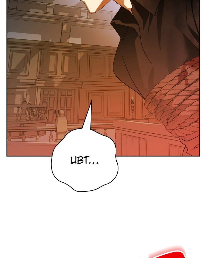 Your Throne Chapter 77 - Page 75