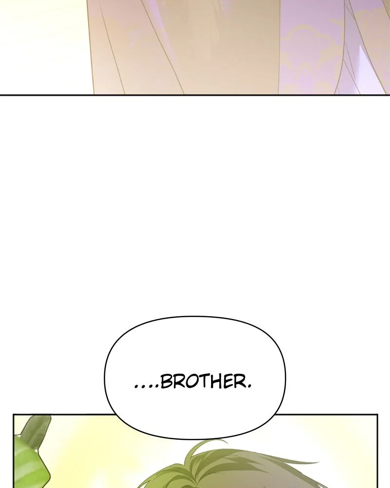 Your Throne Chapter 104 - Page 78