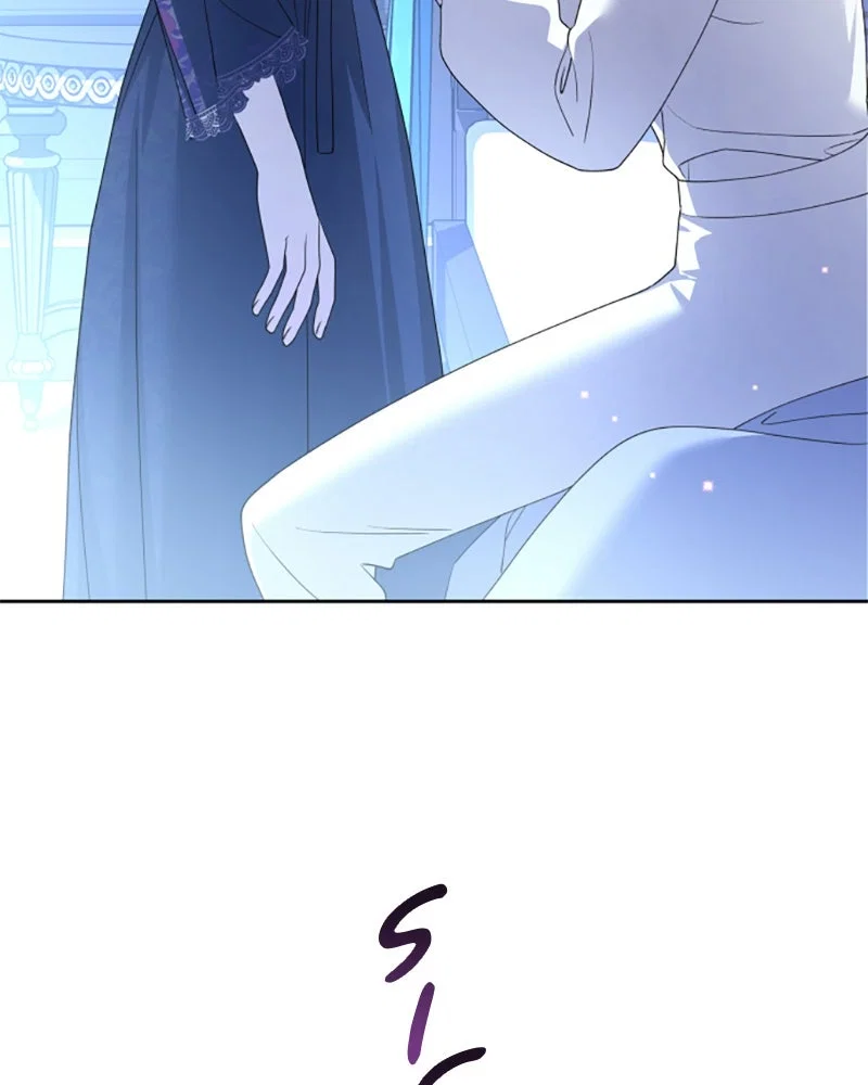 Your Throne Chapter 155 - Page 57