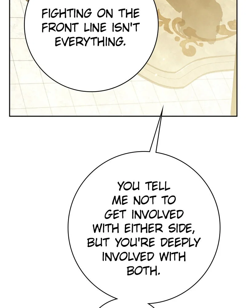 Your Throne Chapter 158 - Page 53
