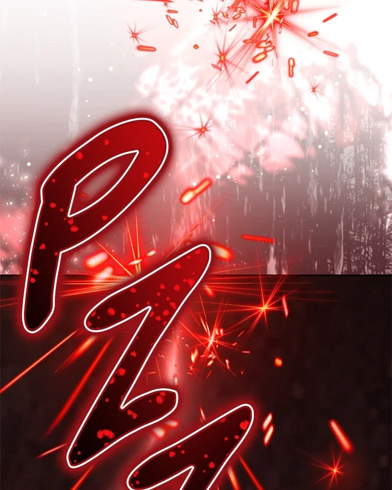 Your Throne Chapter 180 - Page 191