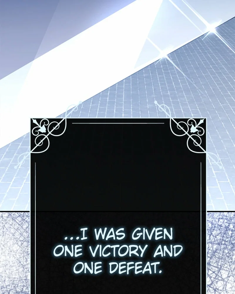 Your Throne Chapter 187 - Page 2