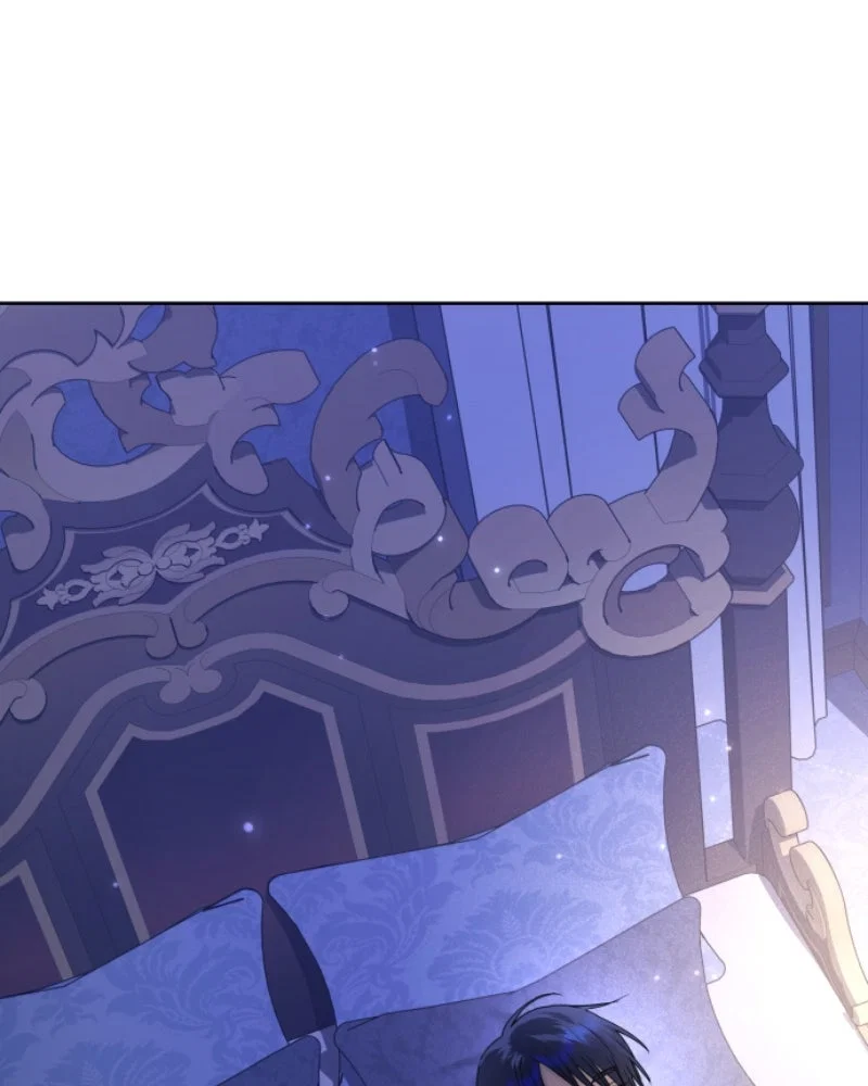 Your Throne Chapter 230 - Page 25