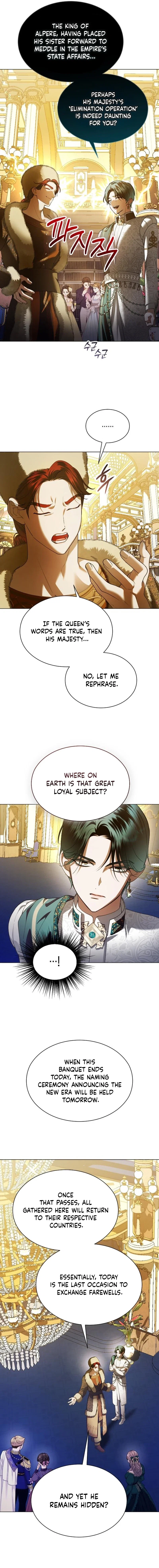 Your Throne Chapter 247 - Page 24