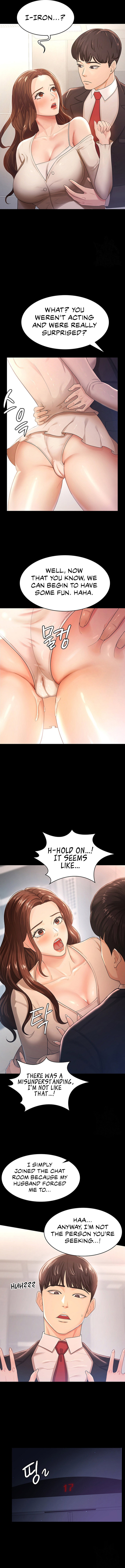 Your Wife Is Amazing Chapter 4 - Page 5