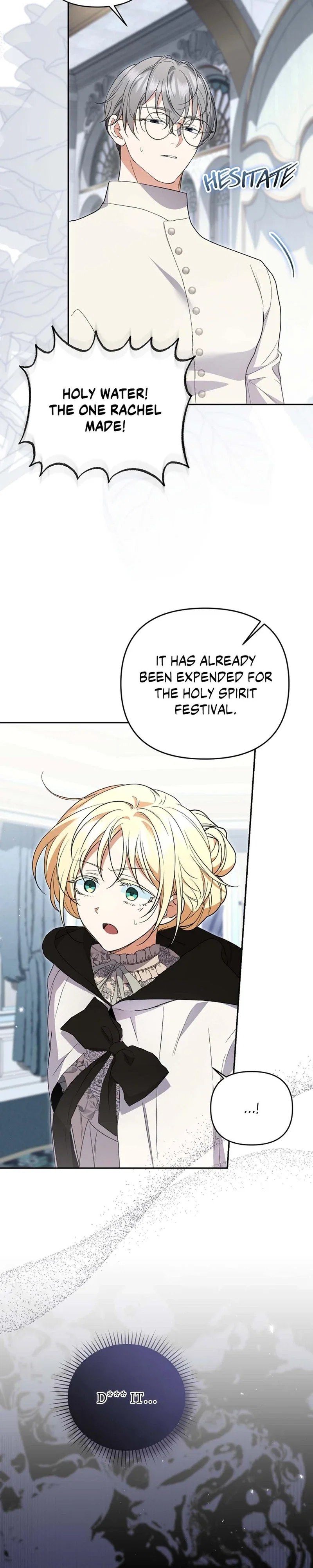 You Think It's Easy Rewriting A Story? Chapter 58 - Page 2
