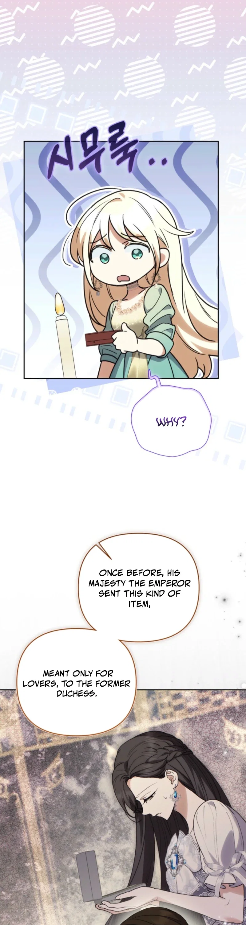 You Think It's Easy Rewriting A Story? Chapter 91 - Page 5