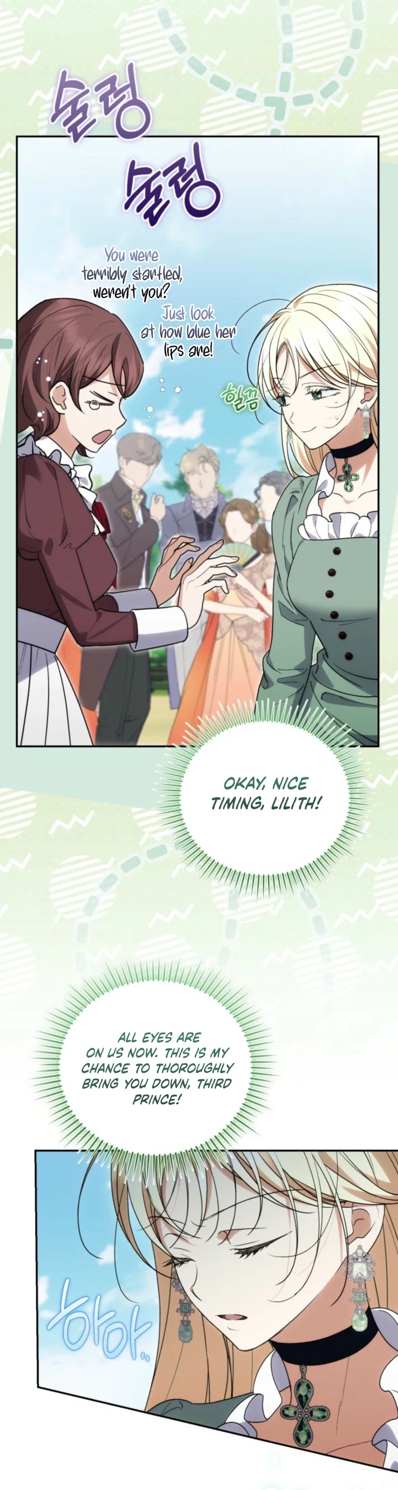 You Think It's Easy Rewriting A Story? Chapter 91 - Page 24