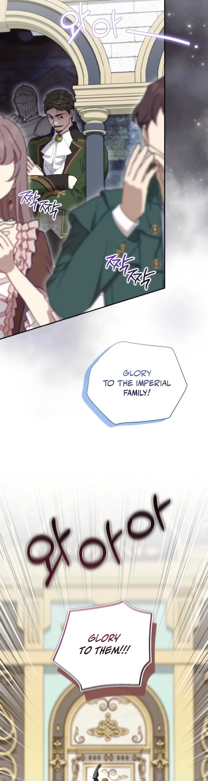 You Think It's Easy Rewriting A Story? Chapter 91 - Page 32