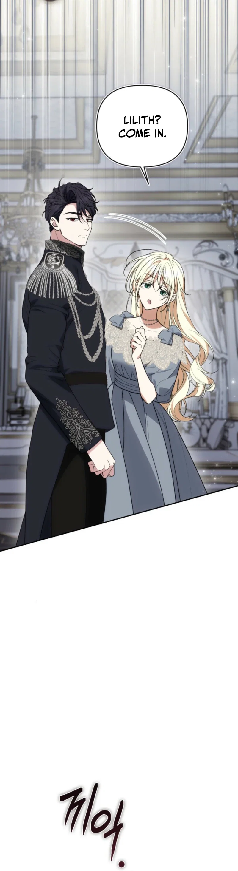 You Think It's Easy Rewriting A Story? Chapter 91 - Page 39