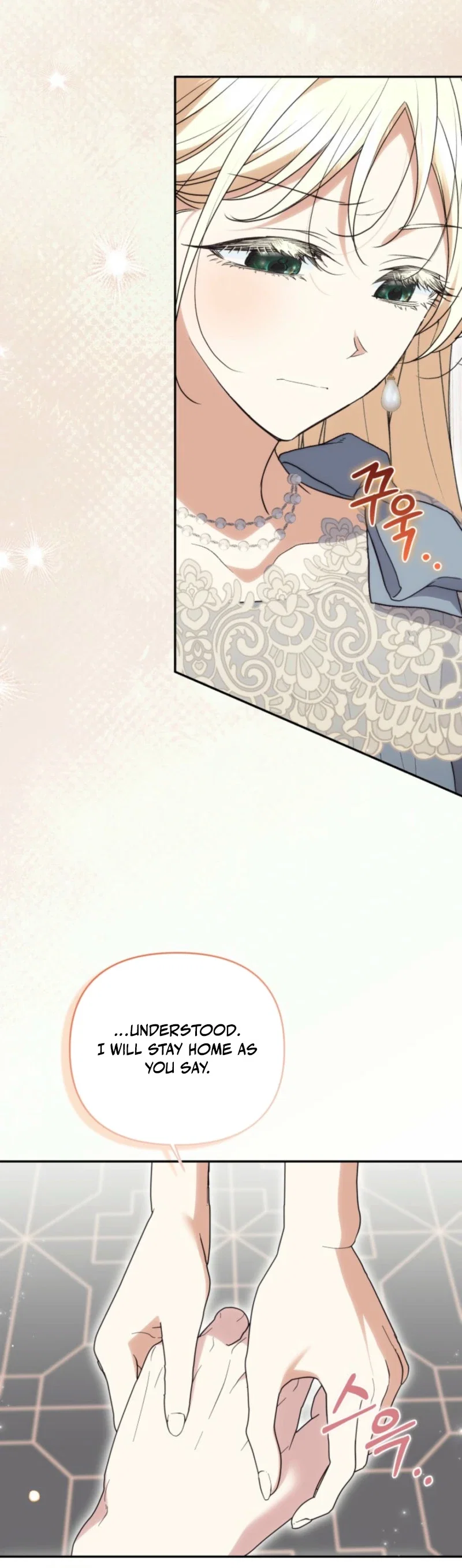 You Think It's Easy Rewriting A Story? Chapter 91 - Page 47