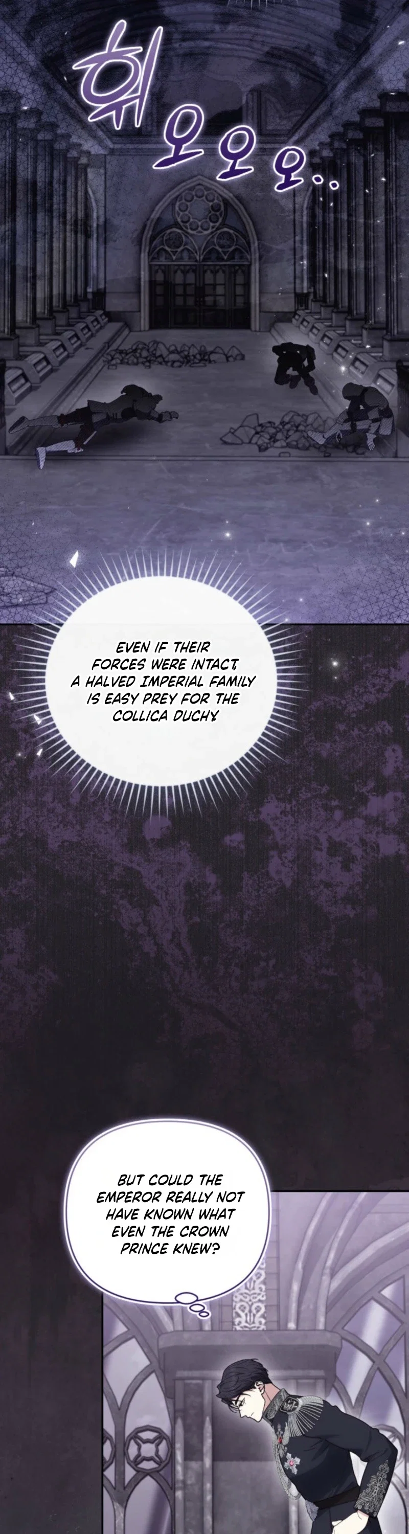 You Think It's Easy Rewriting A Story? Chapter 92 - Page 13