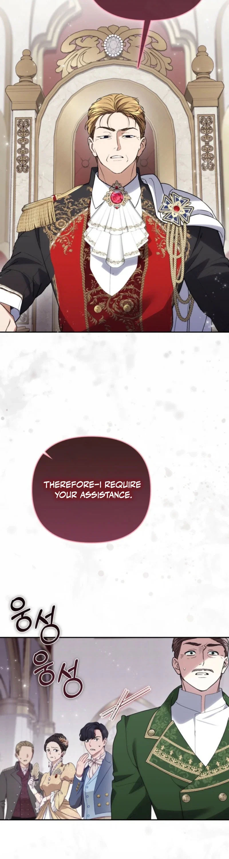 You Think It's Easy Rewriting A Story? Chapter 92 - Page 17
