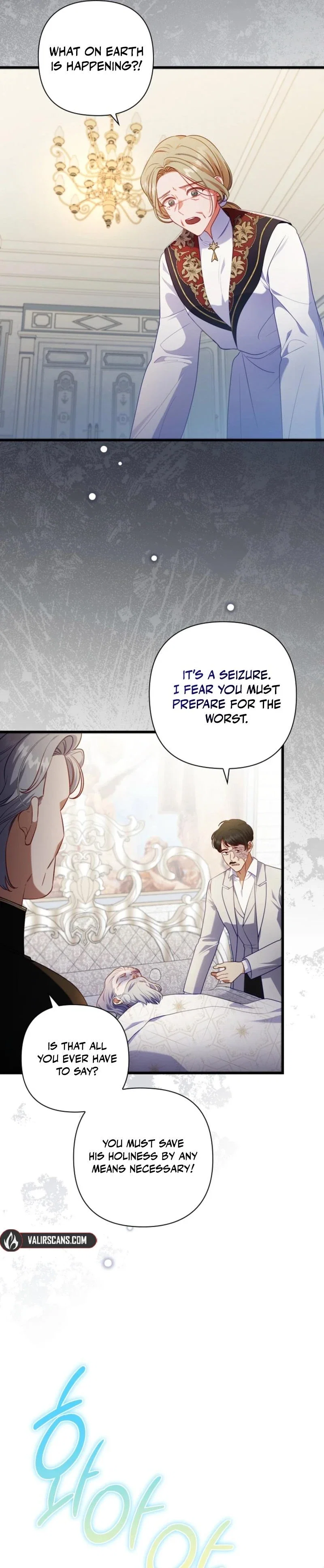 You've Got the Wrong Girl Chapter 109 - Page 3