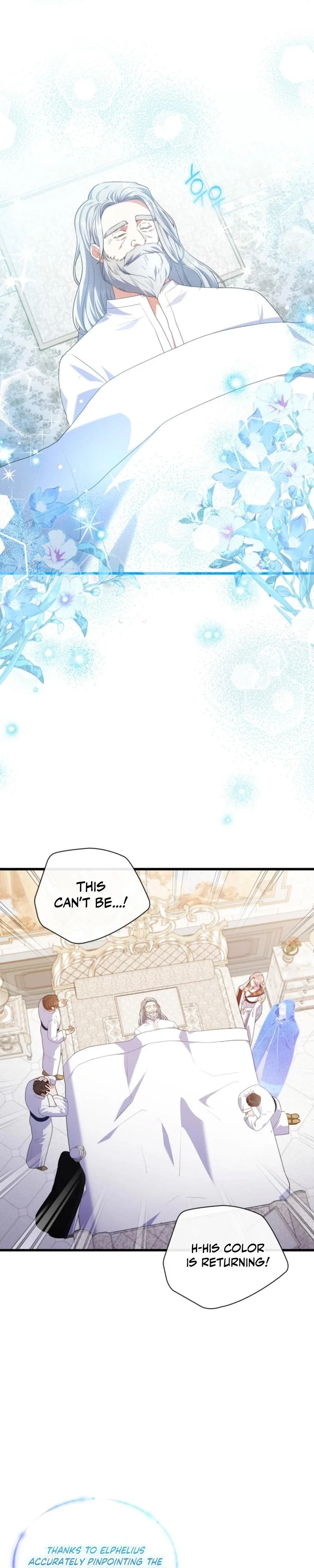 You've Got the Wrong Girl Chapter 109 - Page 11