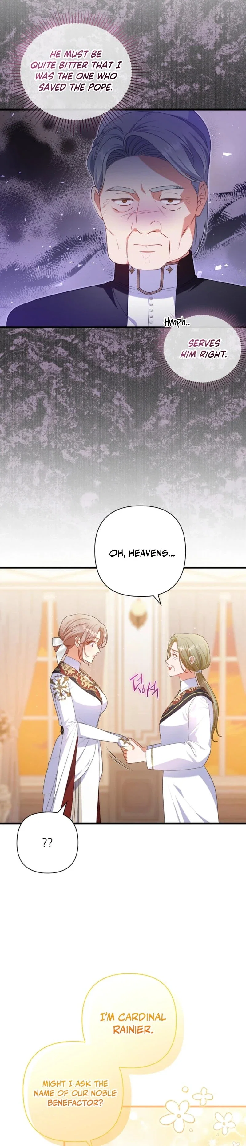 You've Got the Wrong Girl Chapter 109 - Page 15