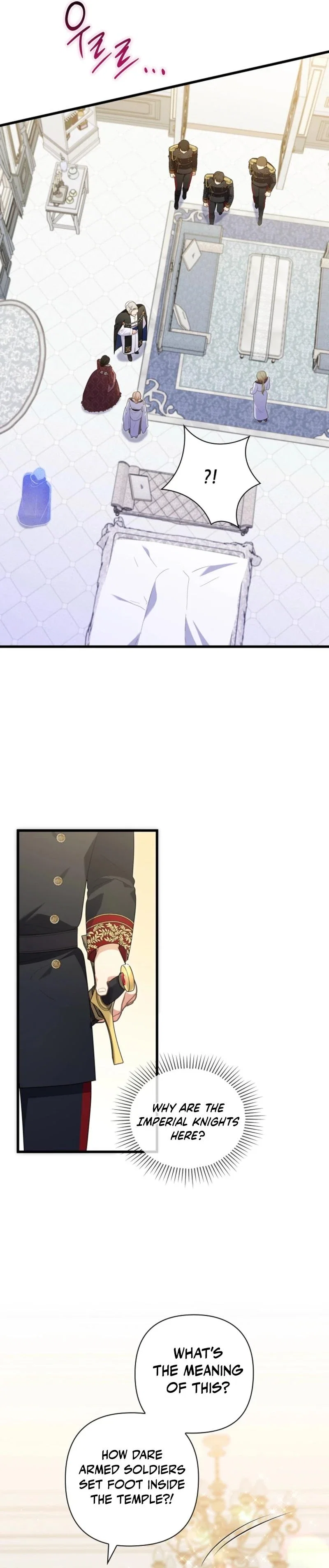 You've Got the Wrong Girl Chapter 109 - Page 28