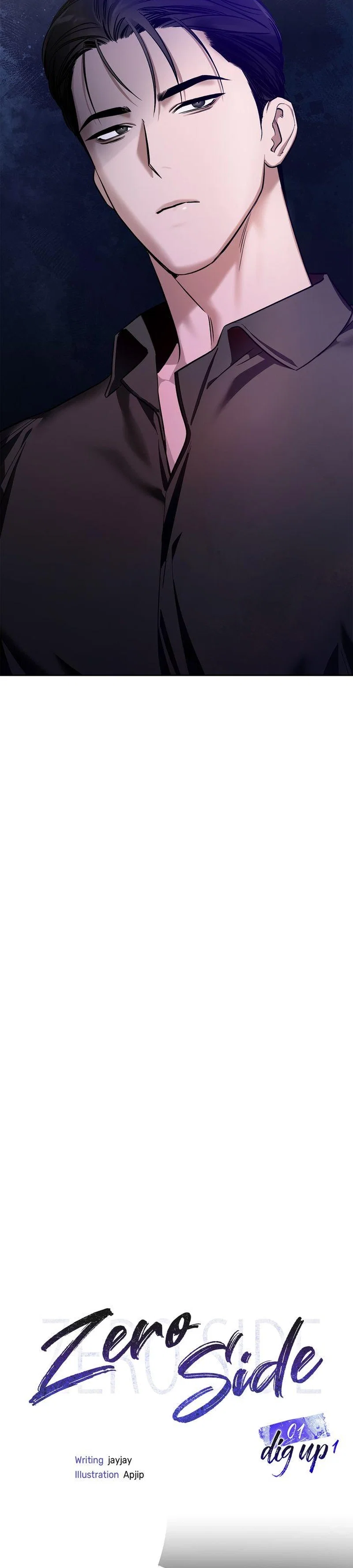 Zero Side Chapter 1 - Page 9